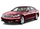 EVA коврики на Lexus LS IV 2006 - 2017 в Волжском
