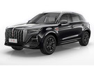 Коврики на Hongqi HS5 2019 - 2025 в Волжском