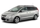 Коврики на Mazda 5 2004 - 2011 в Волжском