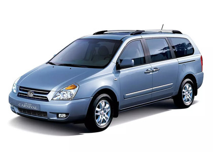Коврики на KIA Carnival II 2006 - 2014 в Волжском
