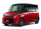 EVA коврики на Suzuki Spacia I 2013 - 2017 в Волжском