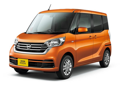 Коврики на Nissan DAYZ Roox 2014 - 2020 в Волжском