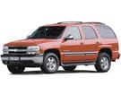 Ворсовые коврики на Chevrolet Tahoe II 1999 - 2007 в Волжском