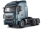 Коврики на Hongyan SAIC-IVECO Genlyon кабина C500 2023 - 2025 в Волжском