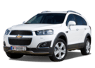 Ворсовые коврики на Chevrolet Captiva 2006 - 2016 в Волжском