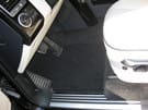 Коврики на Land Rover Range Rover III 2002 - 2012 в Волжском