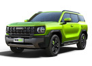 Ворсовые коврики на Haval H3 2024 - 2025 в Волжском