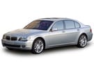 Ворсовые коврики на BMW 7 (E65/E66) 2001 - 2008 в Волжском