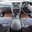 EVA коврики на Toyota Crown (S180) 2003 - 2008 в Волжском