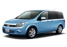 Ворсовые коврики на Nissan Lafesta (B30) 2004 - 2012 в Волжском