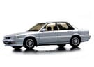 Коврики на Mitsubishi Galant VI 1987 - 1993 в Волжском