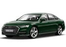 Коврики на Audi A8 (D5) 2017 - 2025 в Волжском