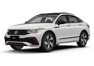 Ворсовые коврики на Volkswagen Tiguan X 2020 - 2025 в Волжском