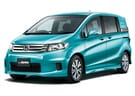 Ворсовые коврики на Honda Freed Spike 2010 - 2016 в Волжском