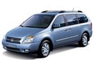 Коврики на KIA Carnival II 2006 - 2014 в Волжском