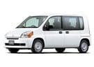 Коврики на Honda Mobilio 2001 - 2008 в Волжском