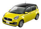 EVA коврики на Toyota Passo III 2016 - 2023 в Волжском