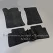 Ворсовые коврики на Hyundai i30 I 2007 - 2012 в Волжском