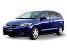 Коврики на Mazda Premacy II 2005 - 2010 в Волжском