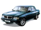 Ворсовые коврики на ГАЗ 3110 1997 - 2005 в Волжском