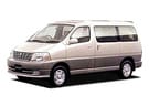 EVA коврики на Toyota Grand Hiace 1999 - 2002 в Волжском