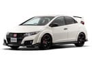 EVA коврики на Honda Civic IX 5d 2012 - 2015 в Волжском