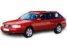 Ворсовые коврики на Audi A6 (C4) 1994 - 1997 в Волжском