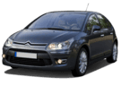 Ворсовые коврики на Citroen C4 I 2004 - 2011 в Волжском