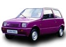Ворсовые коврики на Lada (ВАЗ) 1111 Ока 1987 - 2008 в Волжском