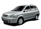 EVA коврики на KIA Carens I 1999 - 2006 в Волжском