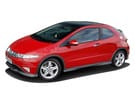 EVA коврики на Honda Civic VIII 3d 2006 - 2011 в Волжском