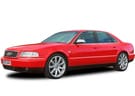 Коврики на Audi S8 (D2) 1996 - 2002 в Волжском