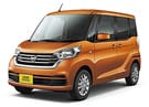 Ворсовые коврики на Nissan DAYZ Roox 2014 - 2020 в Волжском