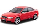 Коврики на Audi S4 (B6) 2000 - 2004 в Волжском