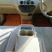 Ворсовые коврики на Toyota Vista (V50) 1998 - 2003 в Волжском