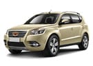 Коврики на Geely Emgrand X7 первый рестайлинг 2016 - 2018 в Волжском
