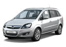 Ворсовые коврики на Opel Zafira B 2005 - 2015 в Волжском