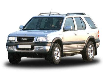 Ворсовые коврики на Opel Frontera B 1998 - 2004 в Волжском