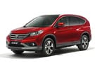Коврики на Honda CR-V IV 2012 - 2018 в Волжском